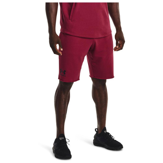 Under Armour Ανδρικό σορτς